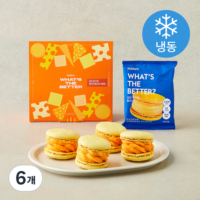 널담 뚱카롱 황치즈매니아 (냉동), 50g, 4개입, 6개