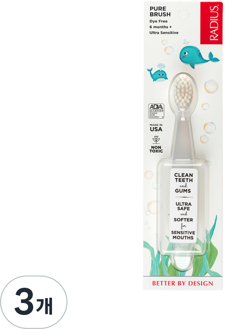 래디어스 퓨어 베이비 유아칫솔, 1개입, 3개
