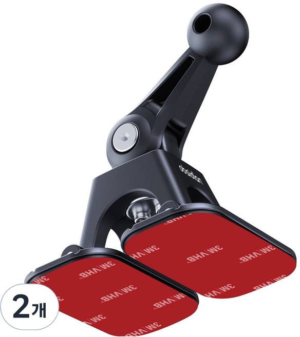 옵시디언 차량용 듀얼 스윙 부착마운트 대시보드 핸드폰 거치대, 2개