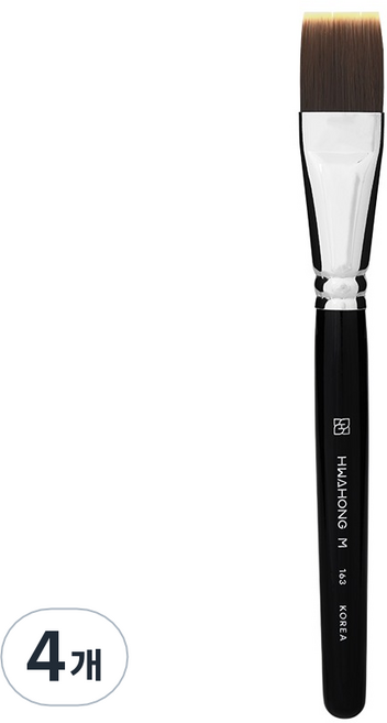 화홍엠 163 파운데이션 브러쉬, 블랙, 4개