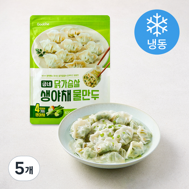 굽네 닭가슴살 생야채 물만두 (냉동), 620g, 5개