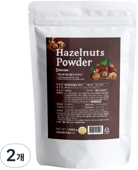 베오베 헤이즐넛 파우더, 1kg, 1개입, 2개