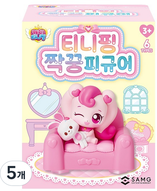 Catch Teenieping 萌可 夥伴公仔 隨機出貨, 5個