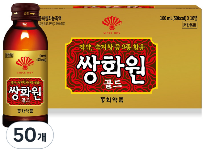 동화약품 부채표 쌍화원 골드, 50개, 100ml