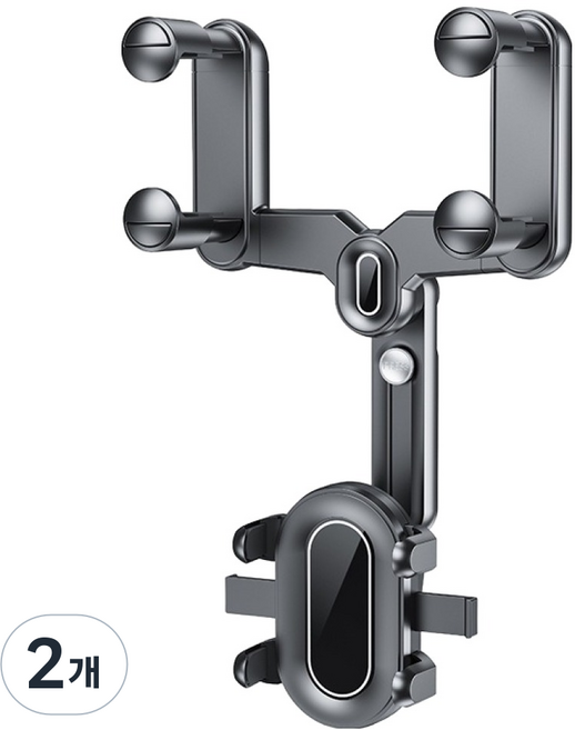 오토벨라 차량용 룸미러 핸드폰 거치대, 블랙, 2개