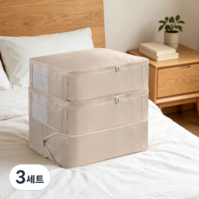 코멧 홈 이불정리 압축 파우치, 3세트, 2개입