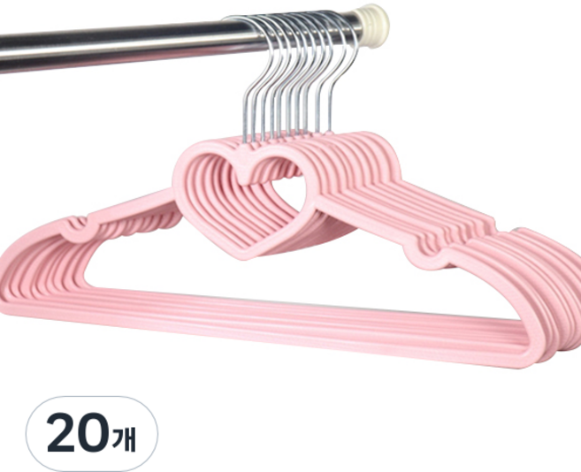 핑크 옷걸이, 핑크하트, 20개