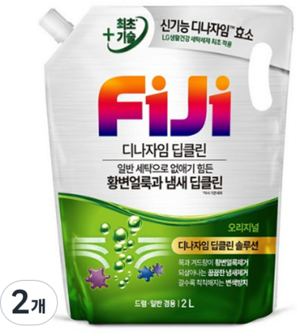 피지 디나자임 딥클린 프리미엄 액체세제 일반 / 드럼 겸용 오리지널 리필, 2L, 2개