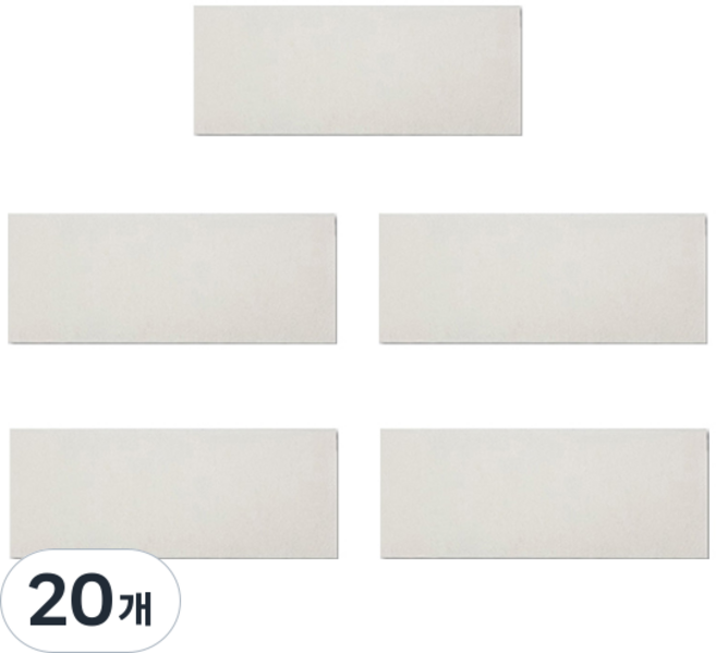 Kalibi 廚房瓦斯爐抽油煙機濾網, 20個