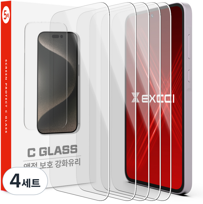 엑씨 코스트 글라스 2.5D 투명 강화유리 휴대폰 액정보호필름 5p 세트, 4세트