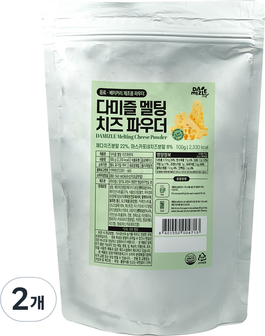다미즐 멜팅 치즈 파우더, 500g, 2개, 1개입
