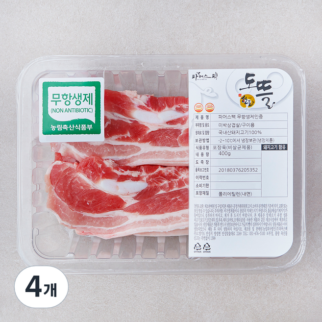 무항생제 인증 파머스팩 미박 삼겹살 구이용 (냉장), 4개, 400g