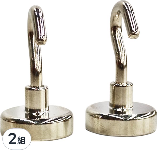 DIBOTE 迪伯特 強力磁鐵掛勾 超強承重力 20mm 2個, 銀色, 2組