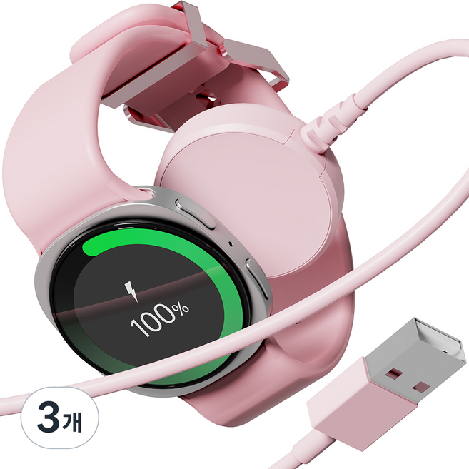 누아트 마그네틱 무선 고속충전기 USB타입, 핑크, 3개