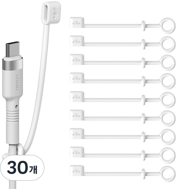 아트뮤 USB 단자 실리콘 보호캡 C타입 화이트, 30개