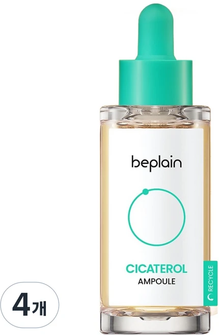 비플레인 시카테롤 앰플, 50ml, 4개 - 쿠팡