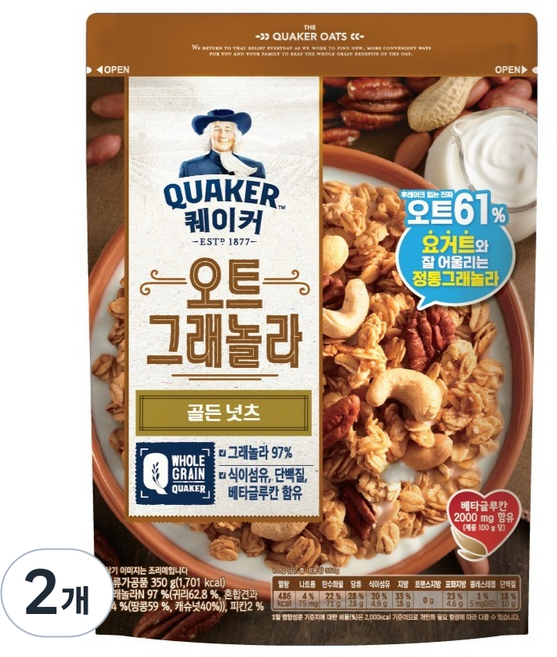 롯데제과 퀘이커 오트 그래놀라 시리얼 골든넛츠, 350g, 2개