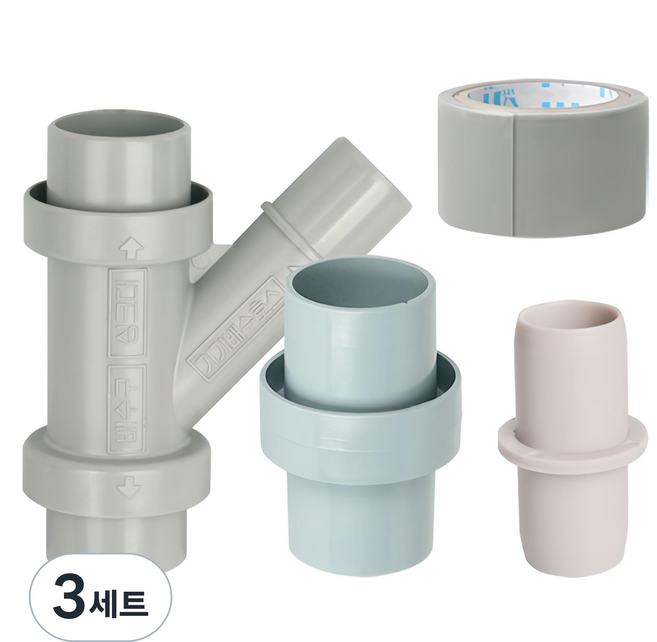 와이넷 사이즈 변환 연결대 4종 세트, 3세트