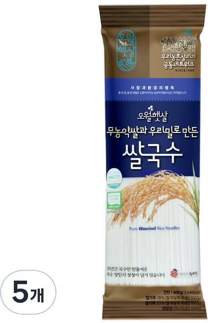 오월햇살 무농약쌀과 우리밀로 만든 쌀국수, 400g, 5개