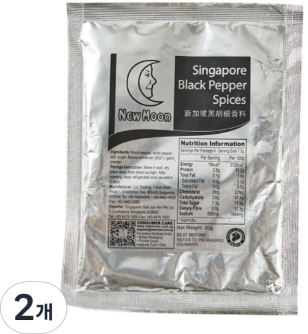 뉴문 싱가포르 블랙페퍼 스파이스 시즈닝 소스, 30g, 2개