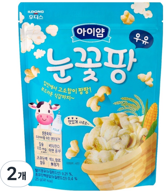 아이얌 유아용 일동후디스 아이얌 눈꽃팡, 2개, 25g, 우유맛