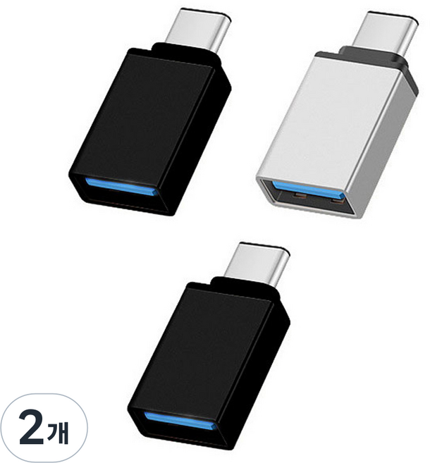 스토리링크 USB3.0 A to C OTG 메탈젠더 블랙 2p + 실버 세트, 블랙, 실버, 2개