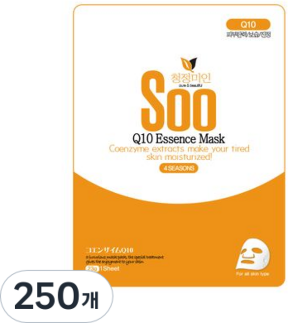 청정미인 에센스 큐텐 마스크팩, 1개입, 250개