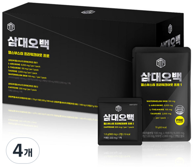 삼대오백 헬스부스터 프리워크아웃 프로, 15회분, 4개