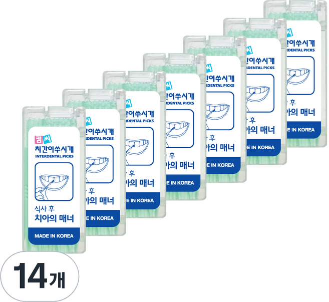 킴씨치간이쑤시개 치간 칫솔형 이쑤시개 휴대용 64mm, 0.4mm, 60개입, 14개