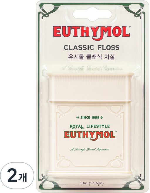 유시몰 클래식 롤 치실, 2개, 1개입, 50m