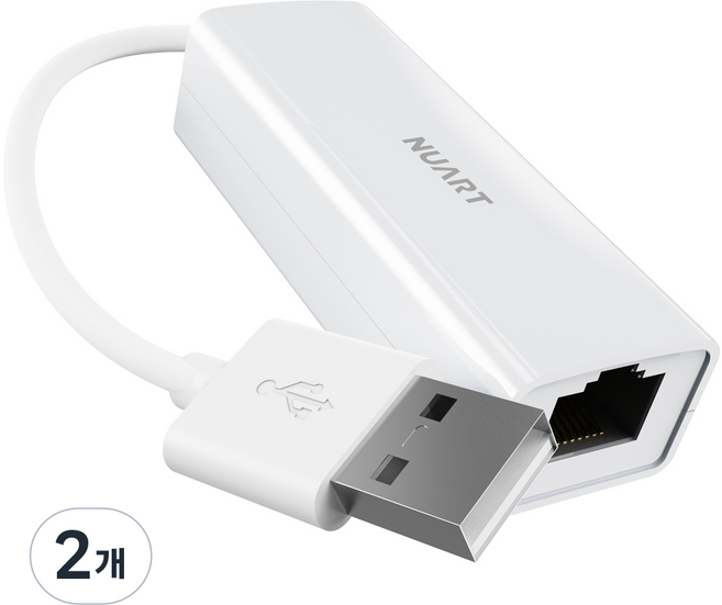 누아트 USB A타입 랜젠더 이더넷 유선 랜카드 어댑터 케이블, 2개