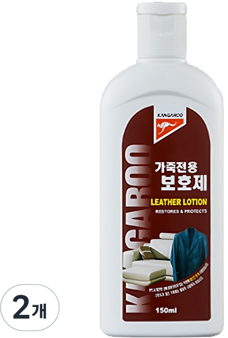 캉가루 가죽전용 보호제 가죽로션, 150ml, 2개