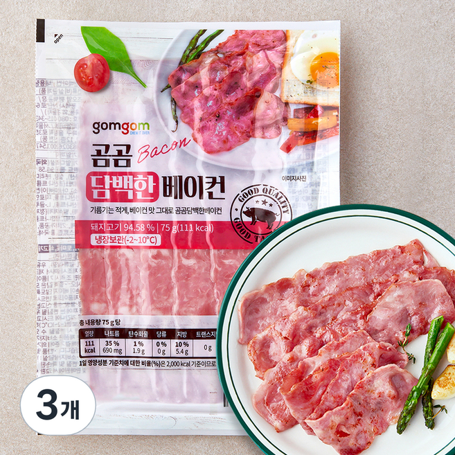 곰곰 담백한 베이컨, 75g, 3개