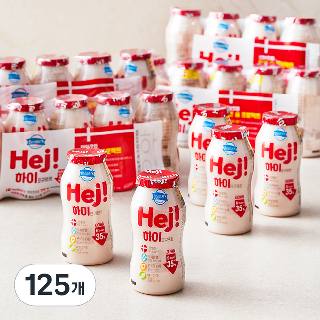 덴마크 하이 요구르트, 100ml, 5개입, 25개