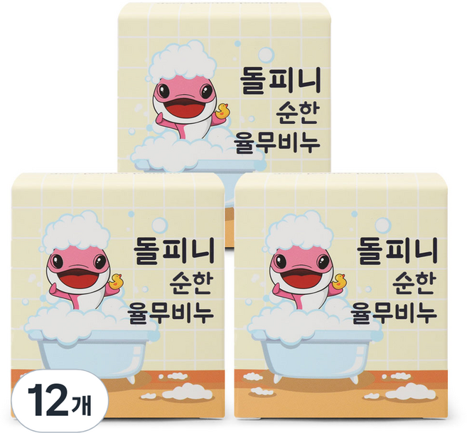 돌피니 순한 율무 비누, 100g, 12개