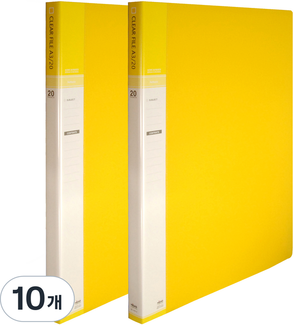 마이다스 인덱스 클리어화일 A3 20p, 노랑색, 10개