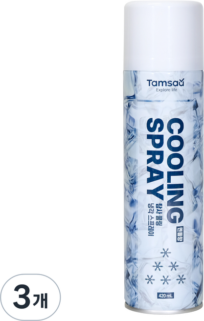 탐사 냉각 스포츠 스프레이 러닝 필수템, 3개, 420ml