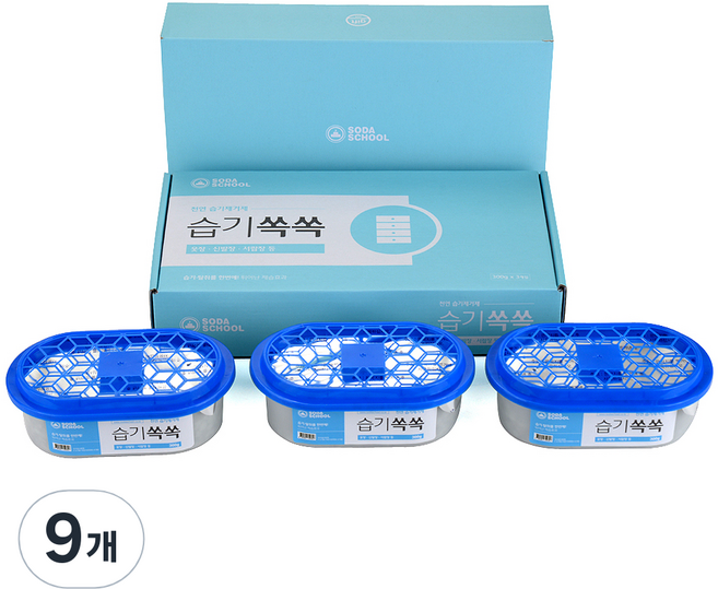 소다스쿨 반복사용 습기쏙쏙 습기제거제 선물세트, 9개, 300g