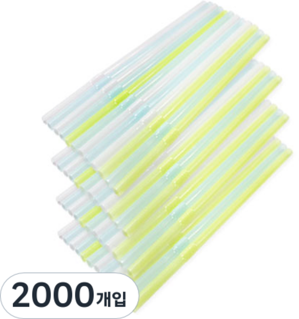 아가프라 일회용 빨대 21cm, 랜덤 발송, 2000개