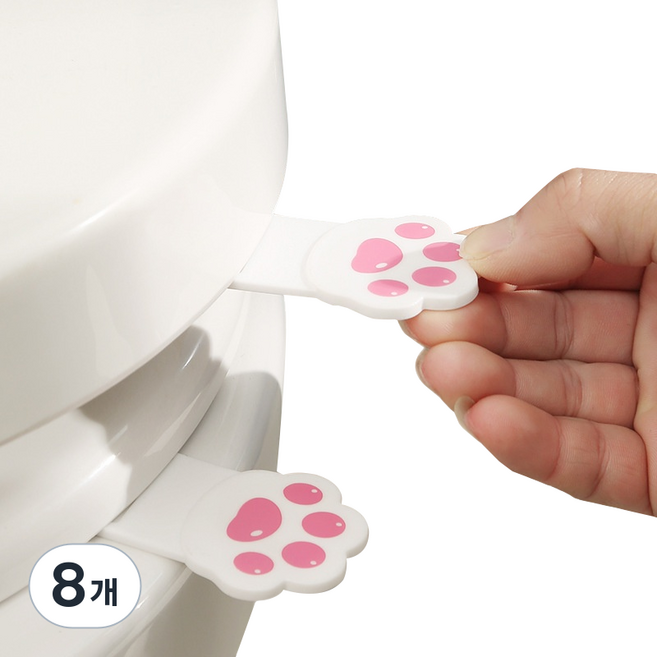 안이네 귀여운 변기 위생 손잡이 8p, 화이트