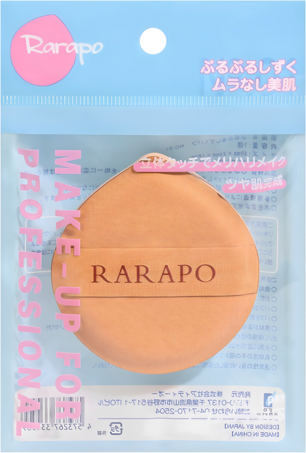 RARAPOP 澎澎水滴粉撲, 1個, 膚色