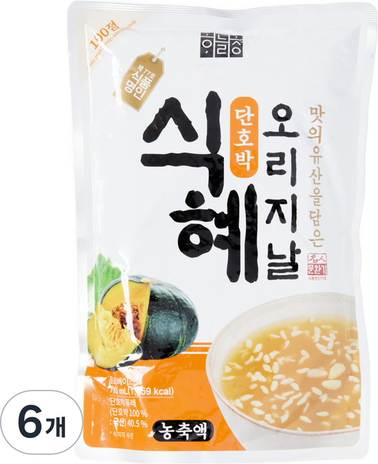 하늘청 식혜명인 단호박식혜농축, 790ml, 6개