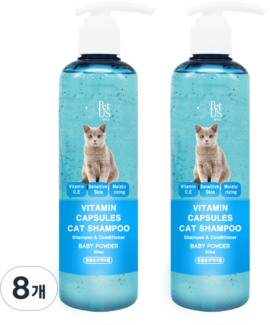 펫어스 비타민 캡슐 고양이 샴푸 베이비파우더향, 300ml, 8개