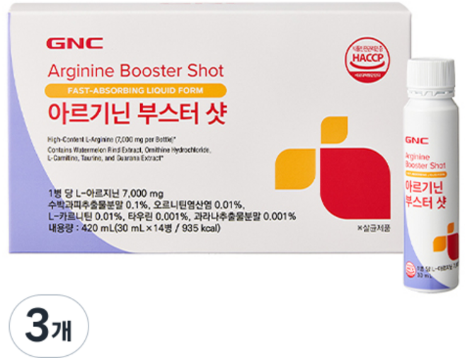 GNC 아르기닌 부스터 샷 14p, 420ml, 3개