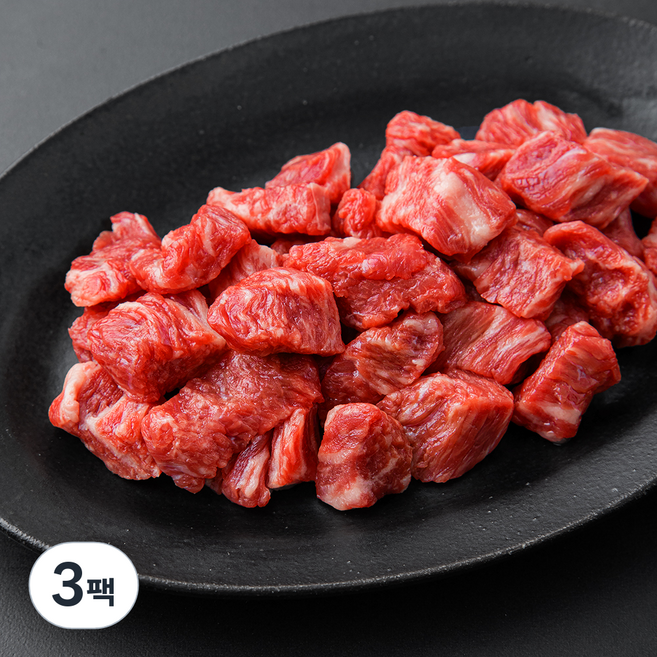 설로인 한우 숙성등심 1등급 국거리 (냉장), 300g, 3팩