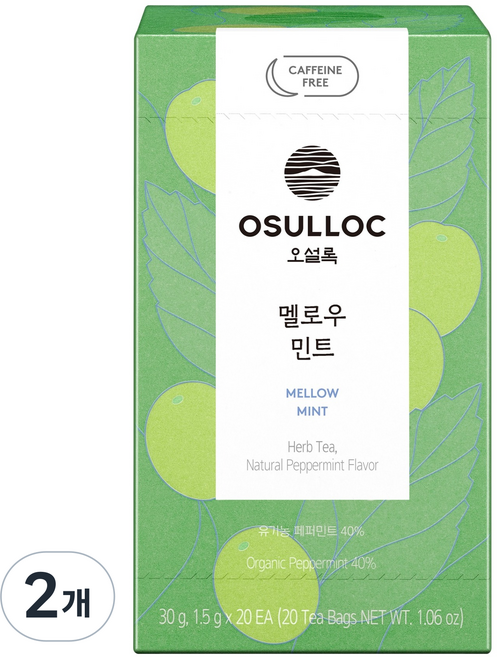 OSULLOC 柔和薄荷茶包, 1.5g, 2個, 20入