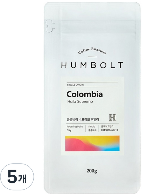 훔볼트 콜롬비아 수프리모 후일라 싱글 커피 원두, 홀빈(분쇄안함), 200g, 5개