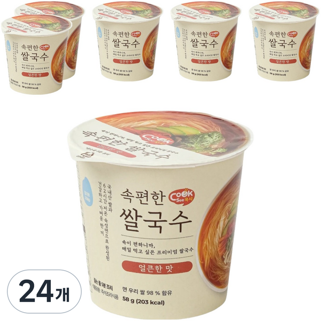 쿡시 속편한 쌀국수 얼큰한 맛, 58g, 24개