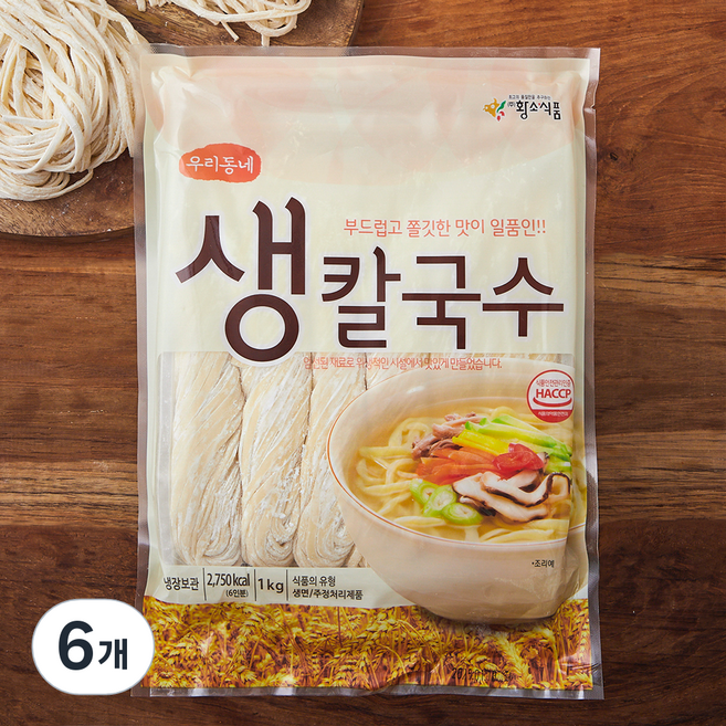 황소식품 우리동네 생칼국수, 1kg, 6개