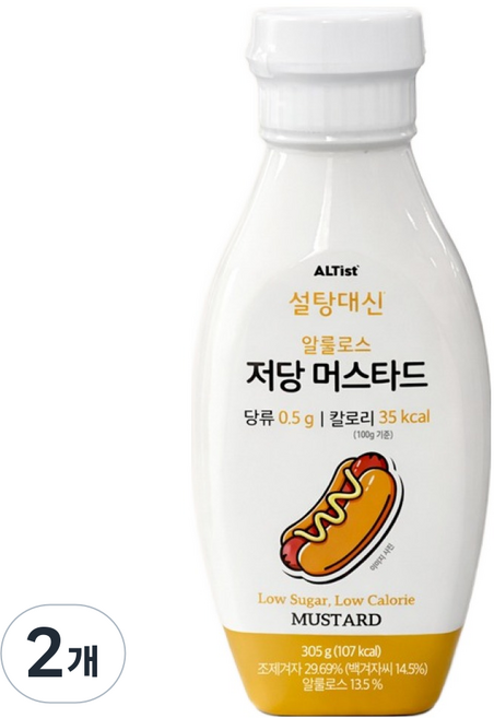 설탕대신 알룰로스 저당 머스타드, 2개, 305g